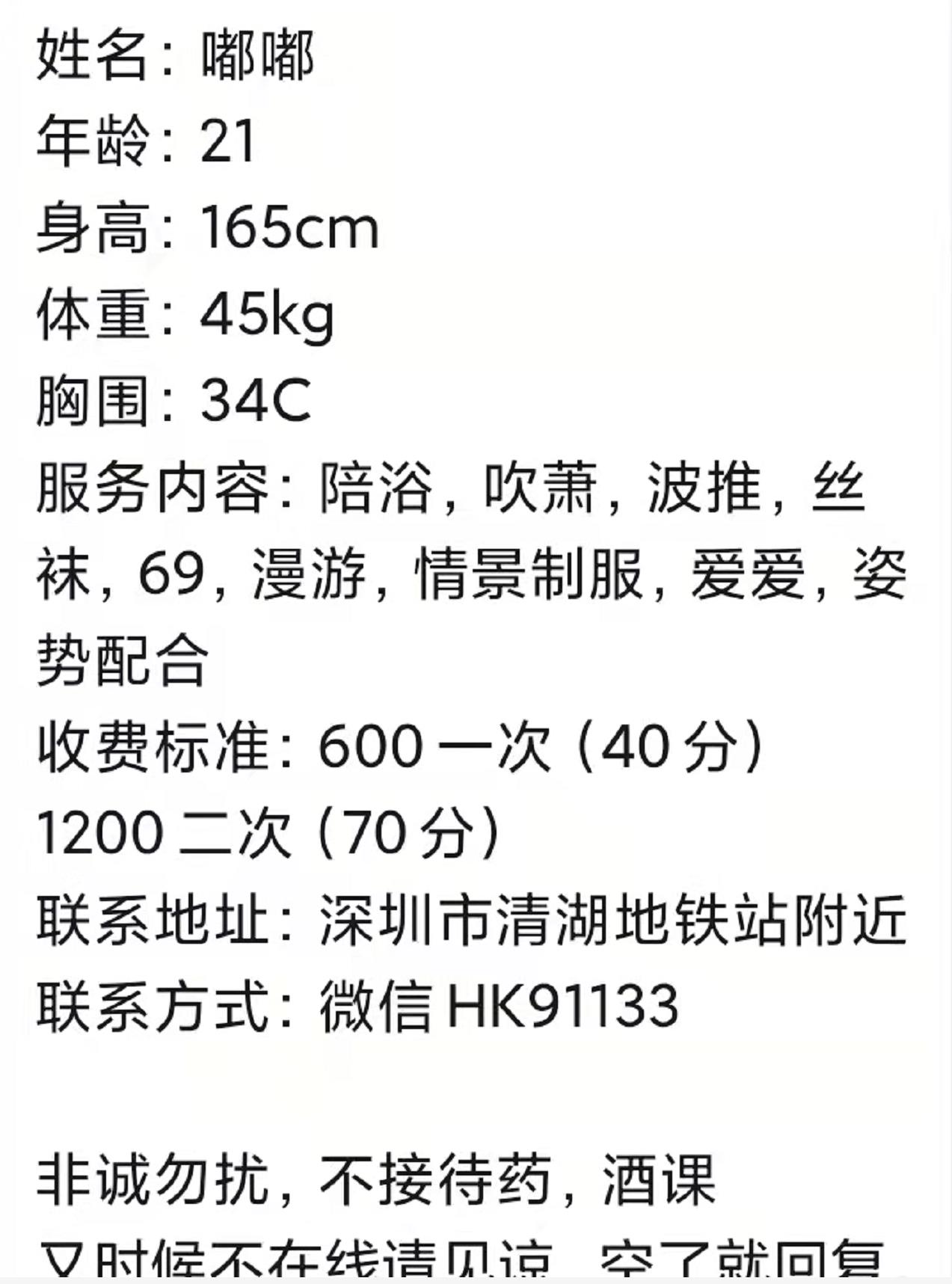 微信截图_20211122192018.jpg